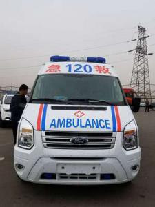 平利县跨省长途